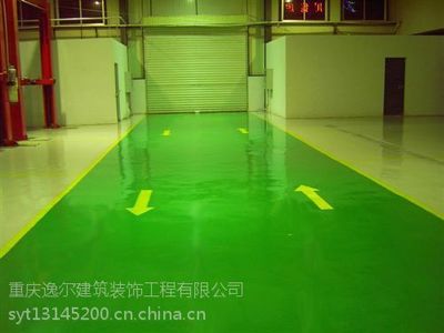 重庆九龙坡环氧地坪漆特征优点