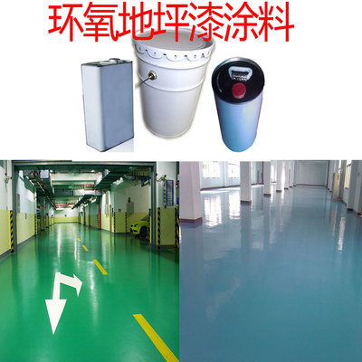 济南工业防腐地坪 防腐涂料规格与技术解析