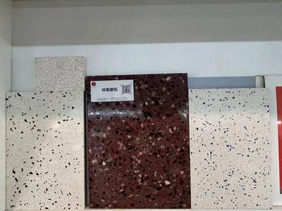 金山这家企业荣登工业防腐地坪榜单，匠心铸就行业标杆