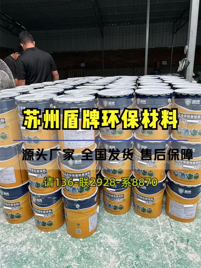 乙烯基重防腐材料采购指南 大冶特种防腐涂料厂家提醒您避开工业防腐地坪的隐形陷阱