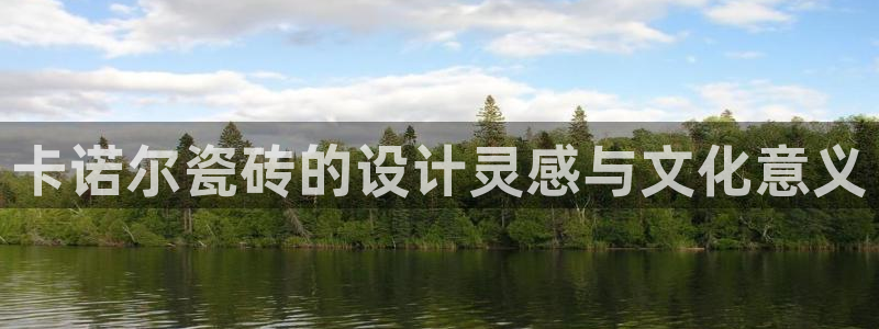 华润娱乐行政实习简历