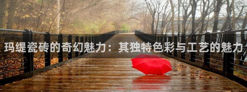 华润娱乐行580583
