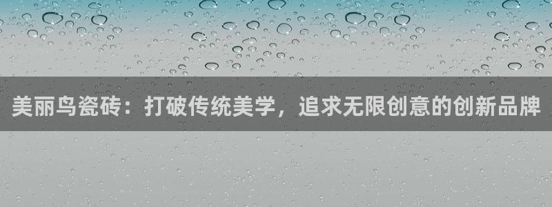 华润娱乐沼122222