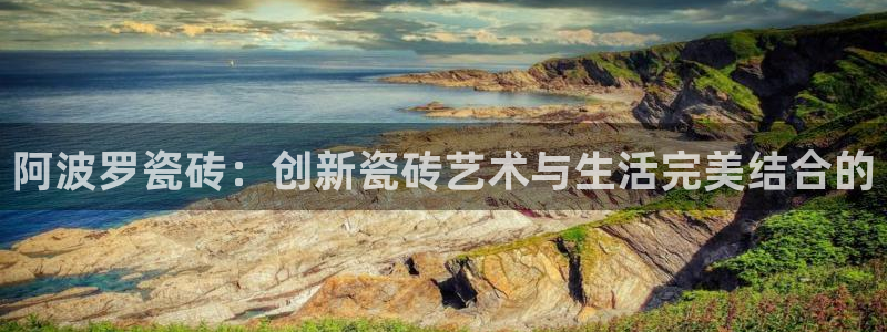 中国华润娱乐