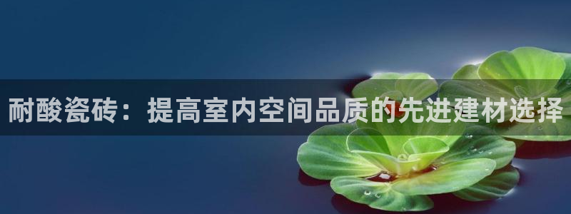 华润娱乐沼122222