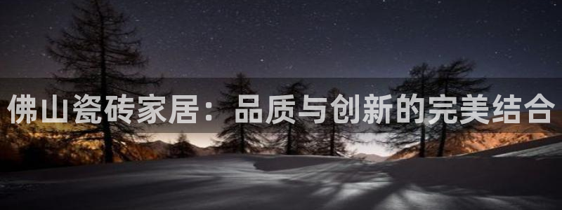 华润娱乐戳122222