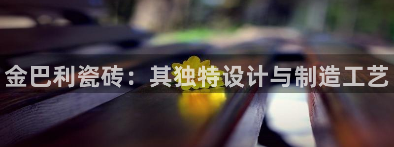 华润娱乐六柒五I38