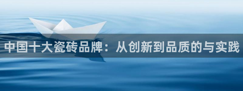 华润娱乐总管是谁呀老板