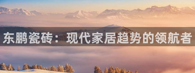 华润娱乐平台贴吧