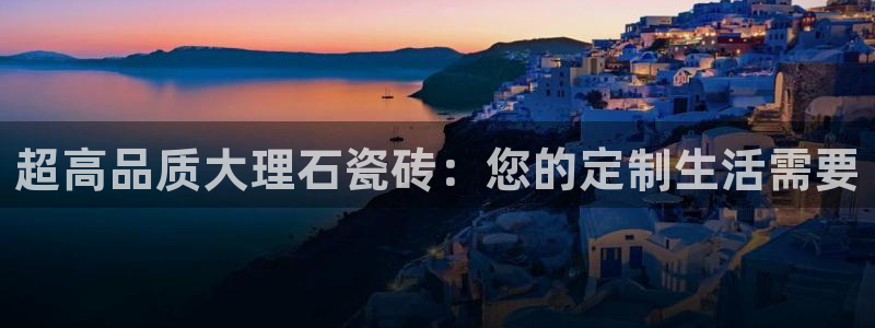 华润娱乐胡判官21