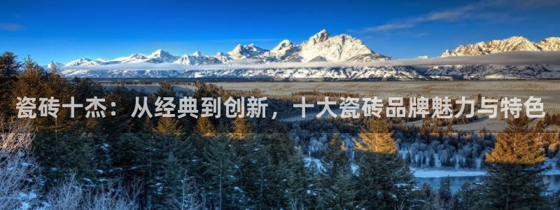 华润娱乐道