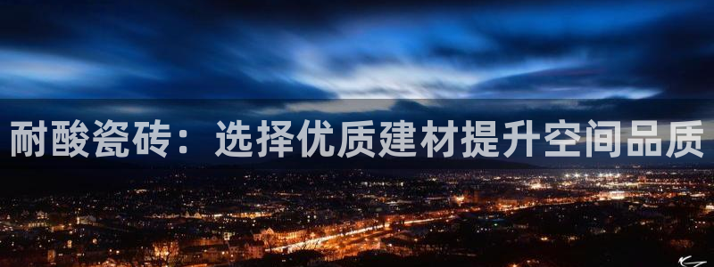 华润娱乐婪92222