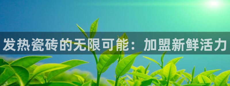 华润娱乐章92222