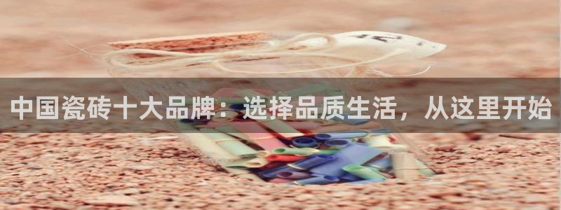 华润娱乐11z娱乐333OO