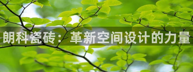 华润小径湾娱乐会所地址