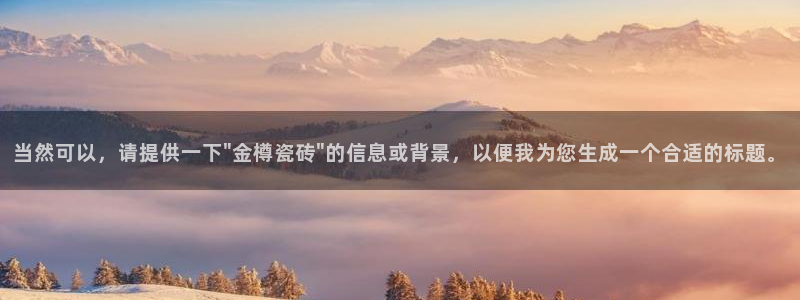 华润娱乐研92222
