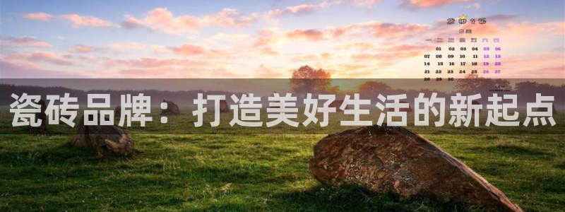 华润娱乐行政招聘信息