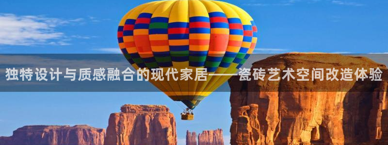 华润娱乐怎么样