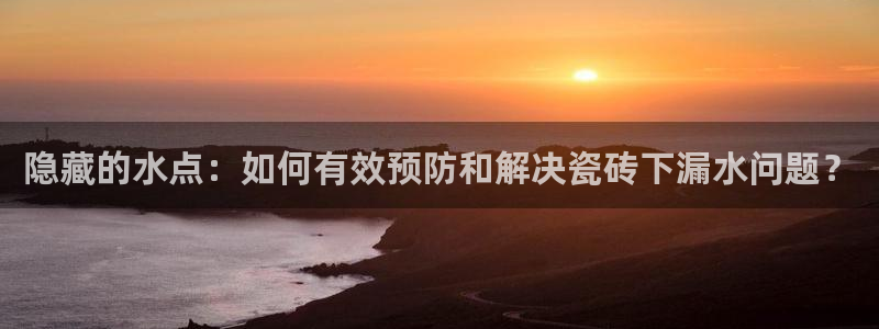 华润娱乐年
