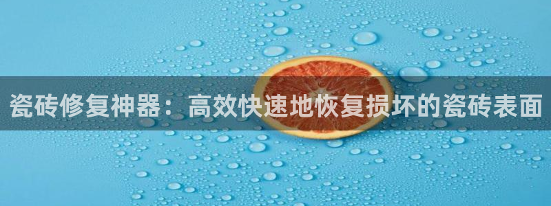 华润娱乐味92222