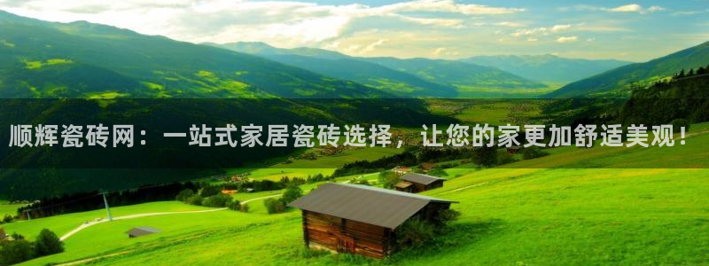 华润娱乐郭判官21