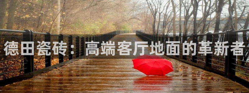 华润娱乐酶 92222