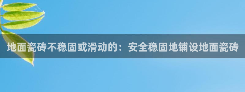 西安华润娱乐有限公司