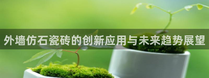 华润娱乐过
