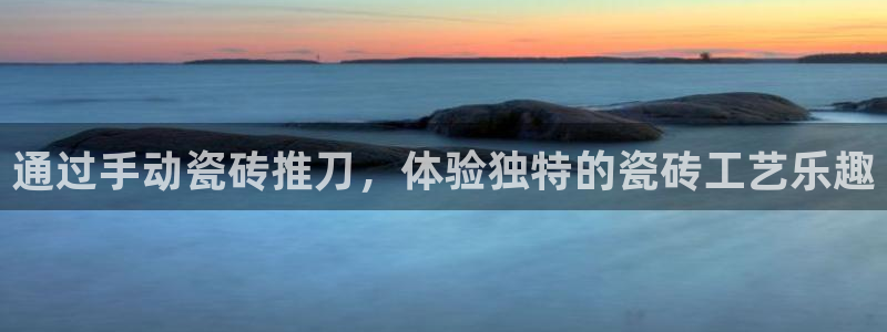 华润娱乐app下载