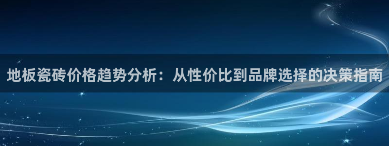 华润通积分娱乐大厅在哪