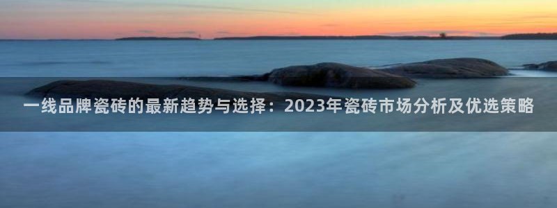 华润娱乐笆922 22