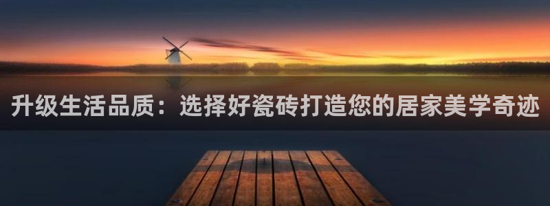 华润娱乐app下载