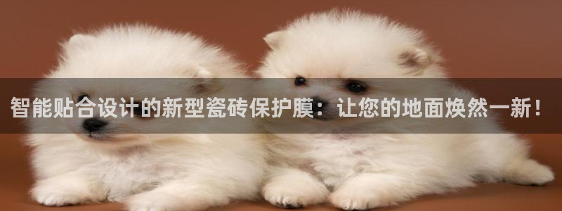 华润娱乐麻将