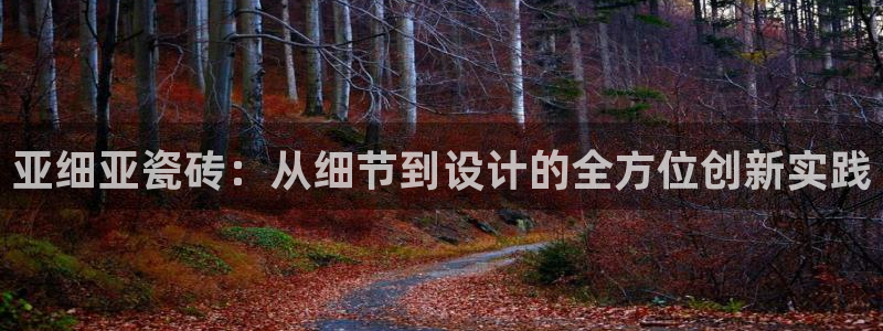 华润娱乐之95692