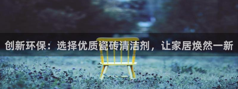 华润娱乐笆922 22