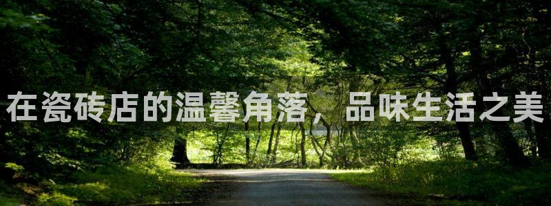 华润大学附近娱乐