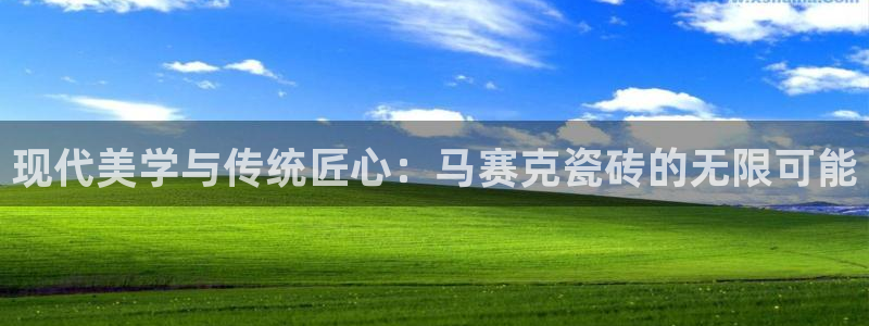 华润2娱乐平台主管