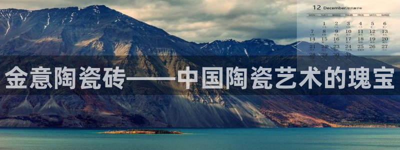 华润娱乐腥122222