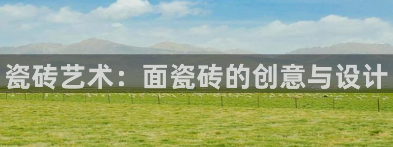 华润娱乐地5指尖