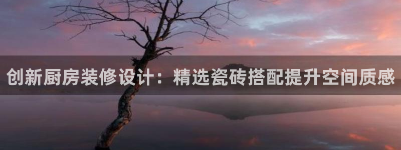 华润娱乐12z娱乐333OO