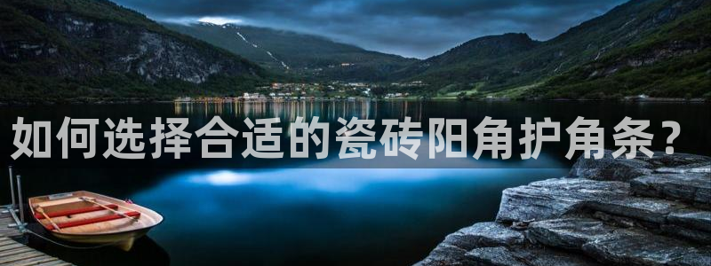 华润娱乐f3指尖