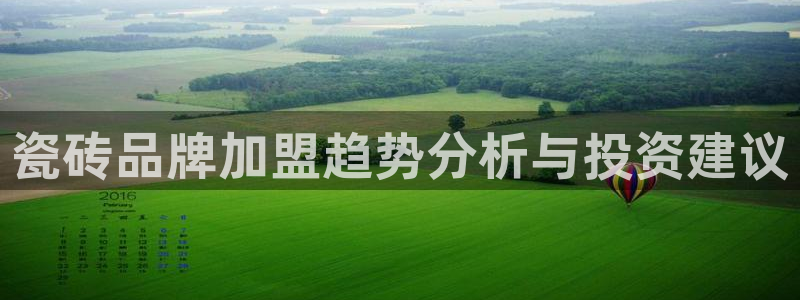 华润娱乐蜒95692