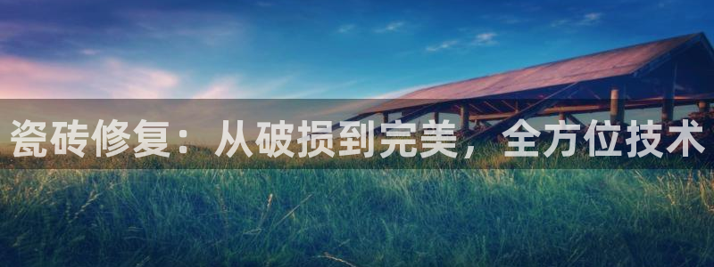 华润娱乐22yg1指尖