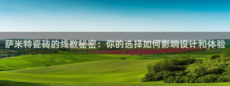 华润娱乐行政招聘