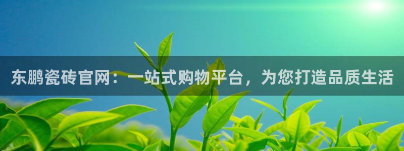 上海华润汇娱乐会所地址