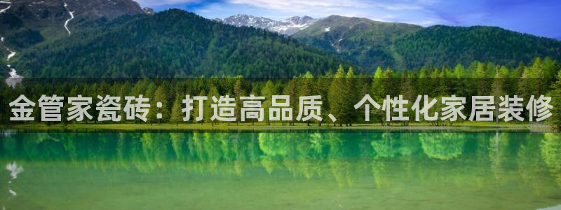 华润娱乐若七九九