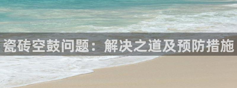 华润集团有娱乐公司吗