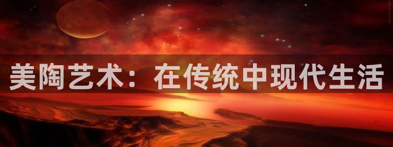 华润娱乐定