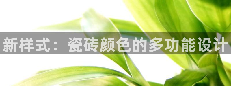 华润娱乐同