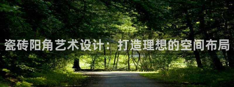 华润娱乐颗122222